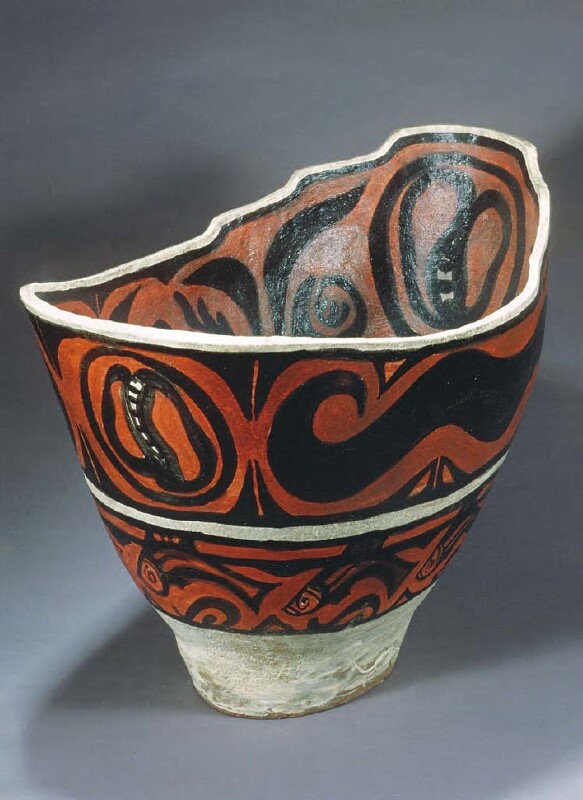 Prayer Bowl