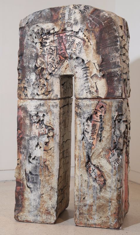 artist/banner/6_20260201_133408.jpg