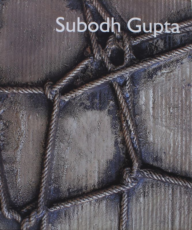 Subodh Gupta