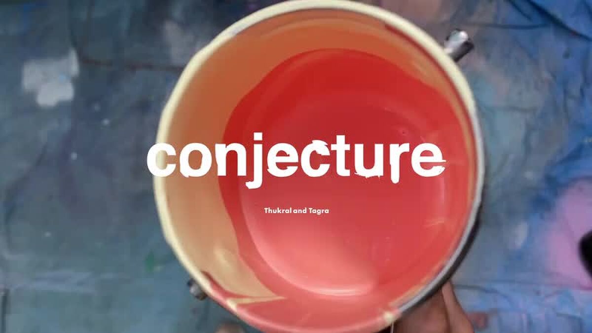 Viewroom Images