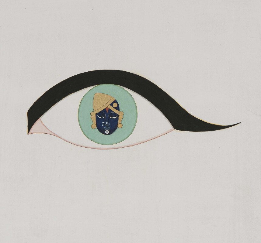 Cosmic Body (Detail)