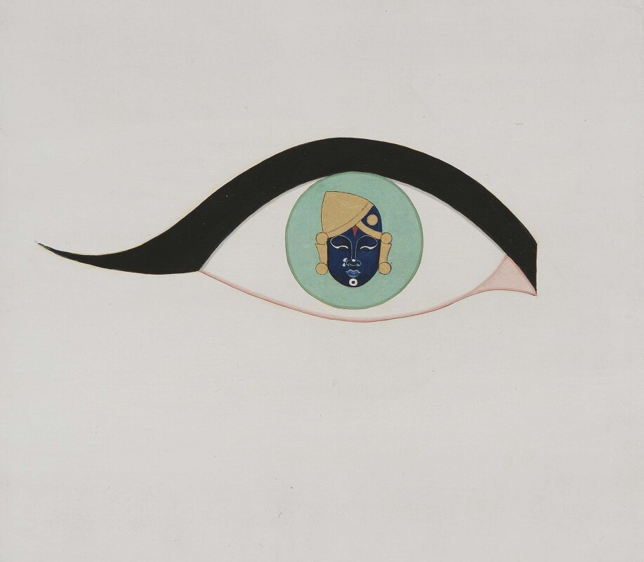 Cosmic Body (Detail)